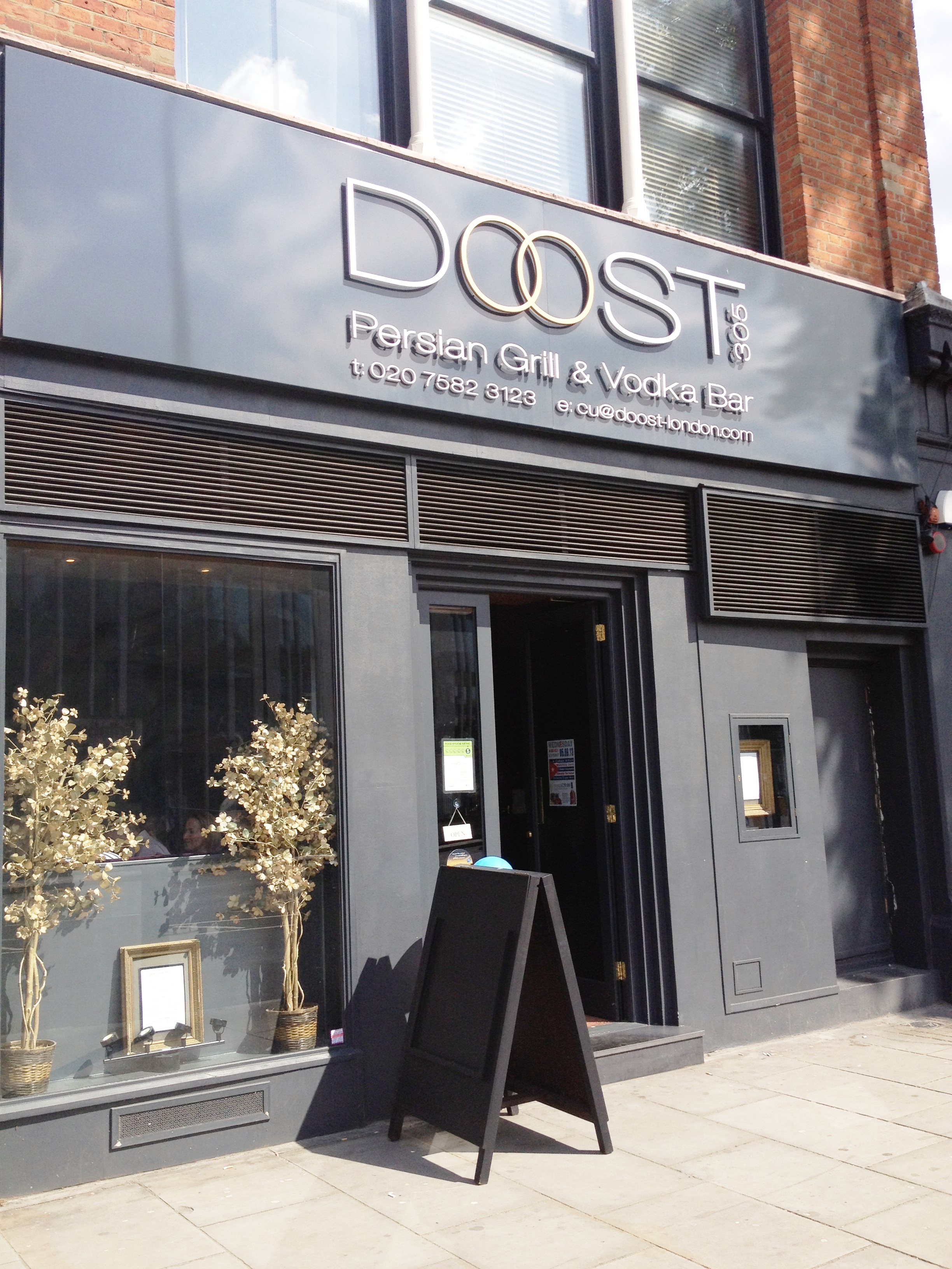 Doost Persian Grill & Vodka Bar